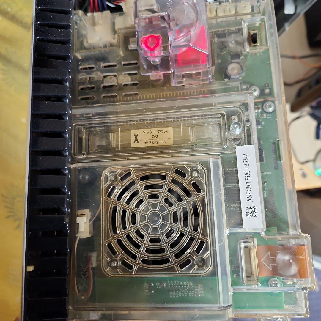 【送料込】ゲッターマウス5号機　中古　不要機付き