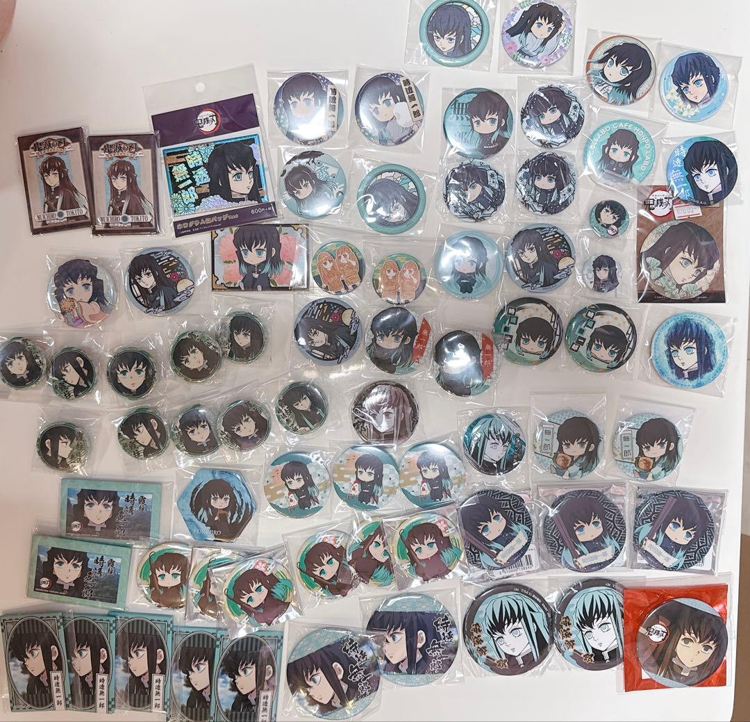 鬼滅の刃 時透無一郎 缶バッジ まとめ売り 72個