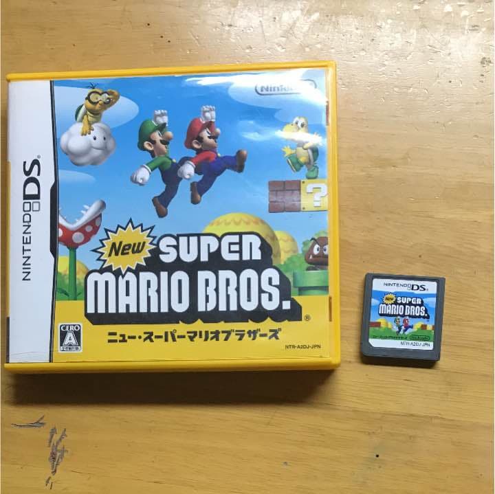 任天堂 DSiLL 赤ワイン色/カセット 【別売り可能】