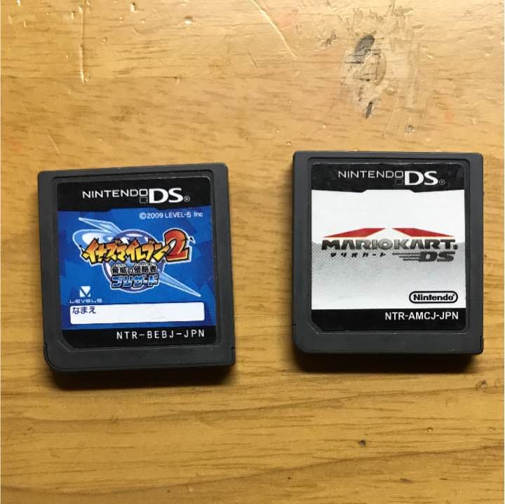 任天堂 DSiLL 赤ワイン色/カセット 【別売り可能】