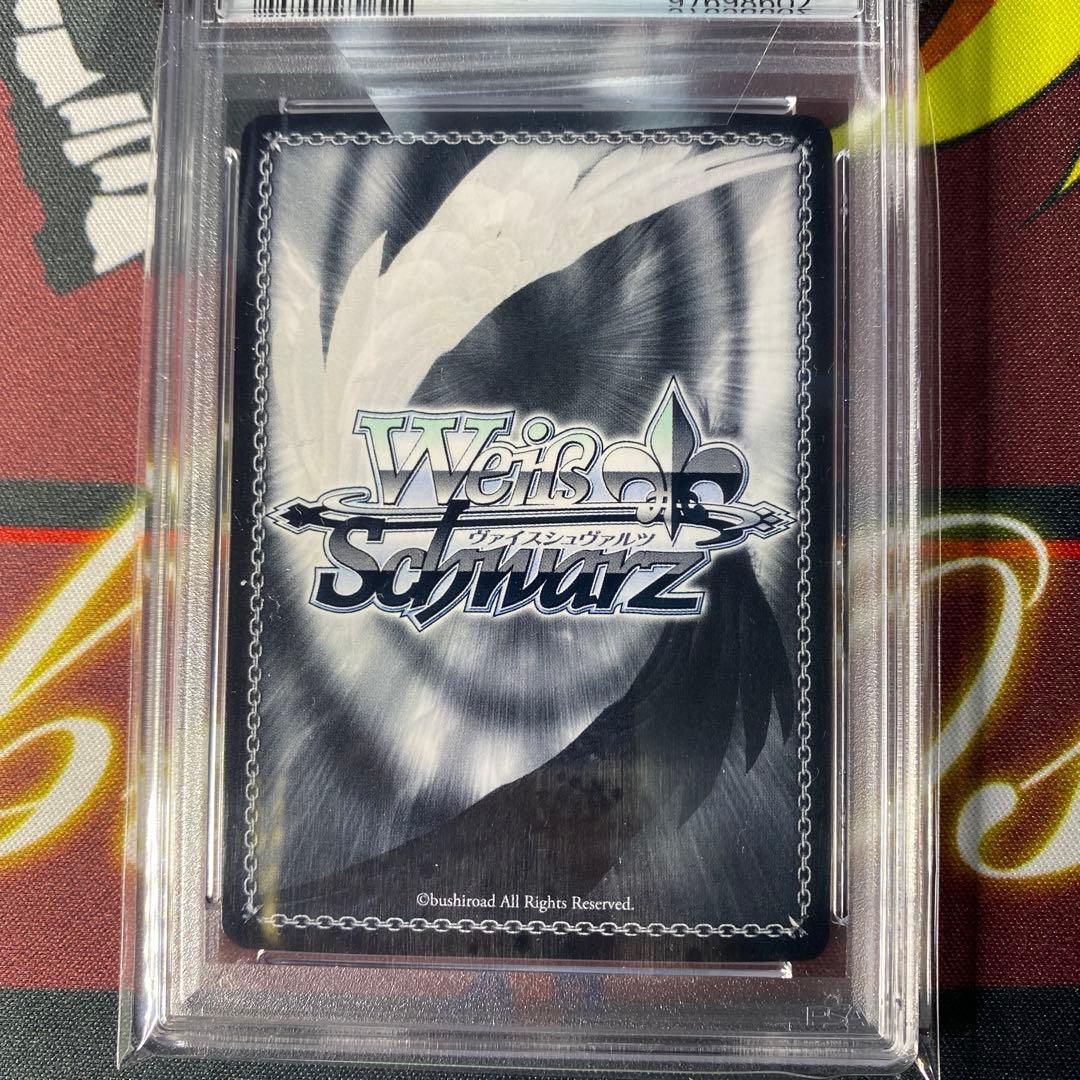 ヴァイスシュバルツ　吾妻 SSP PSA10 アズールレーン