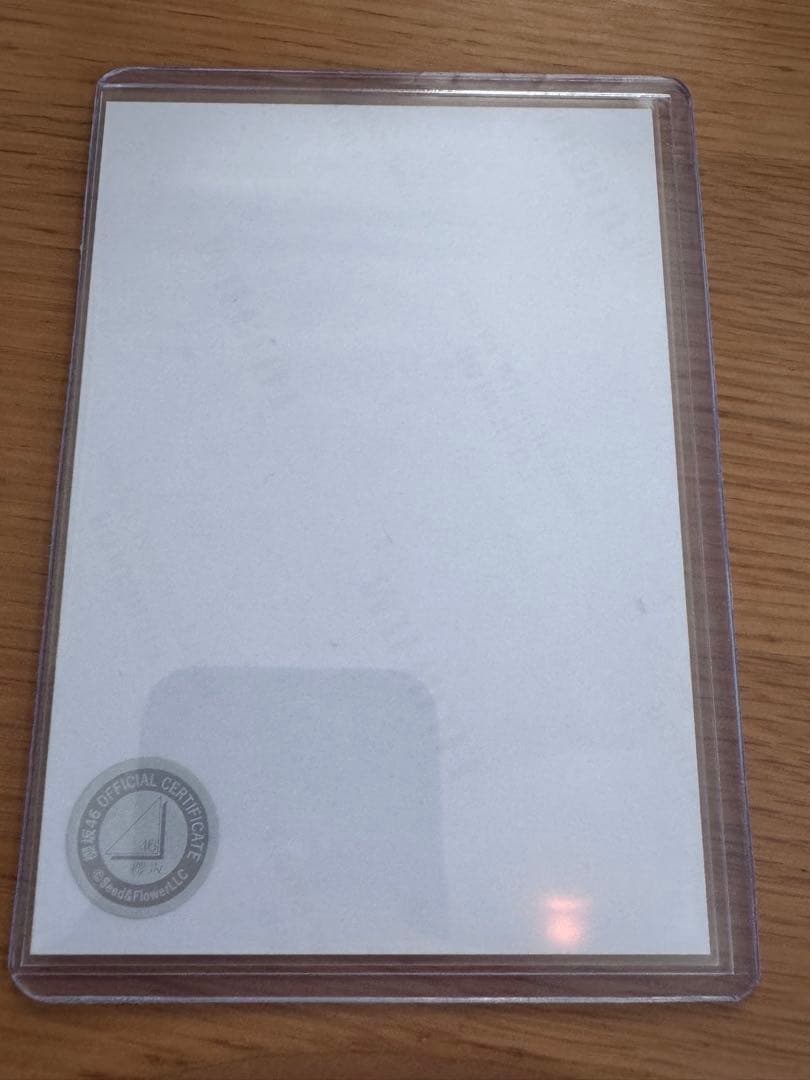 櫻坂46 山川宇衣　四期生お披露目制服　直筆サイン