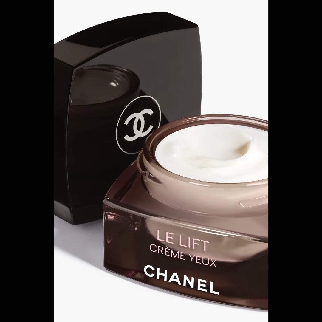 【新品】CHANEL LE LIFT CRÈME YEUX アイクリーム