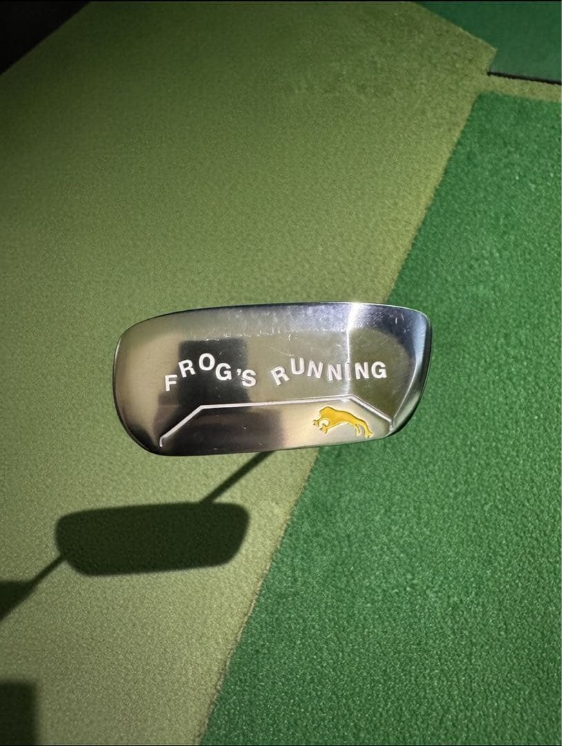 【早い者勝ち】ONOFF チッパー