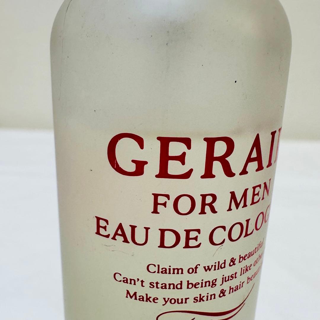 希少　資生堂　ジェレイド　フォーメン　オーデコロン　香水　80ml