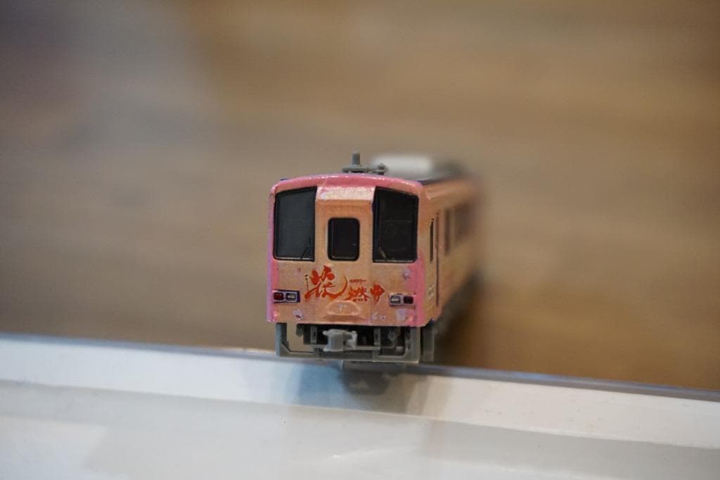 TOMIX キハ120系　花燃ゆラッピング仕様　T車