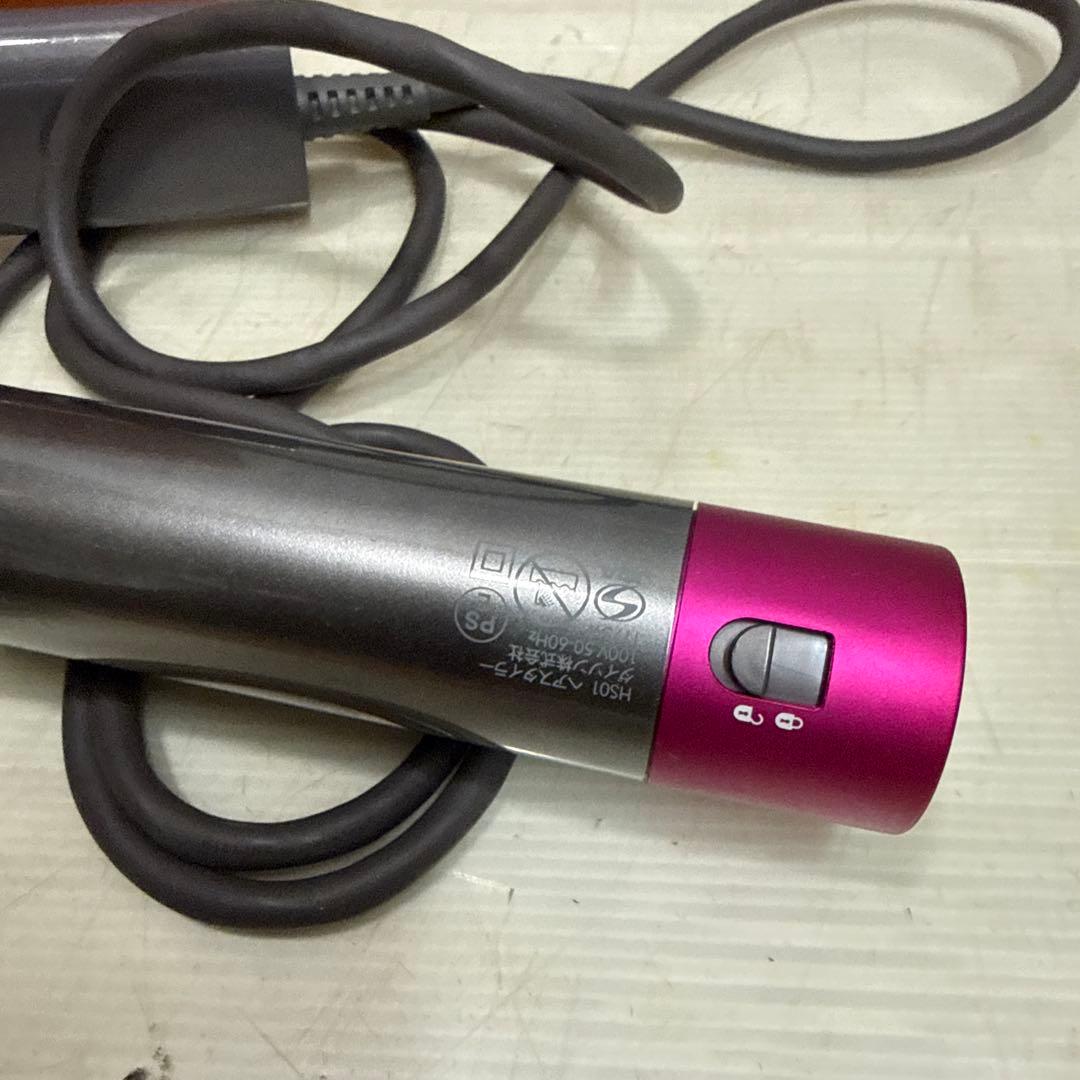 dyson HS01 ダイソン ヘアスタイラー
