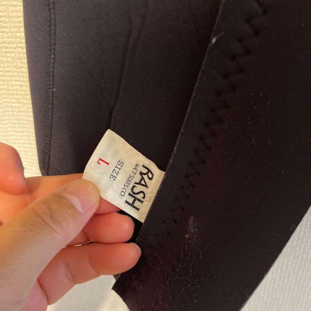 RASH 黒フルジップ タッパー　Lサイズ