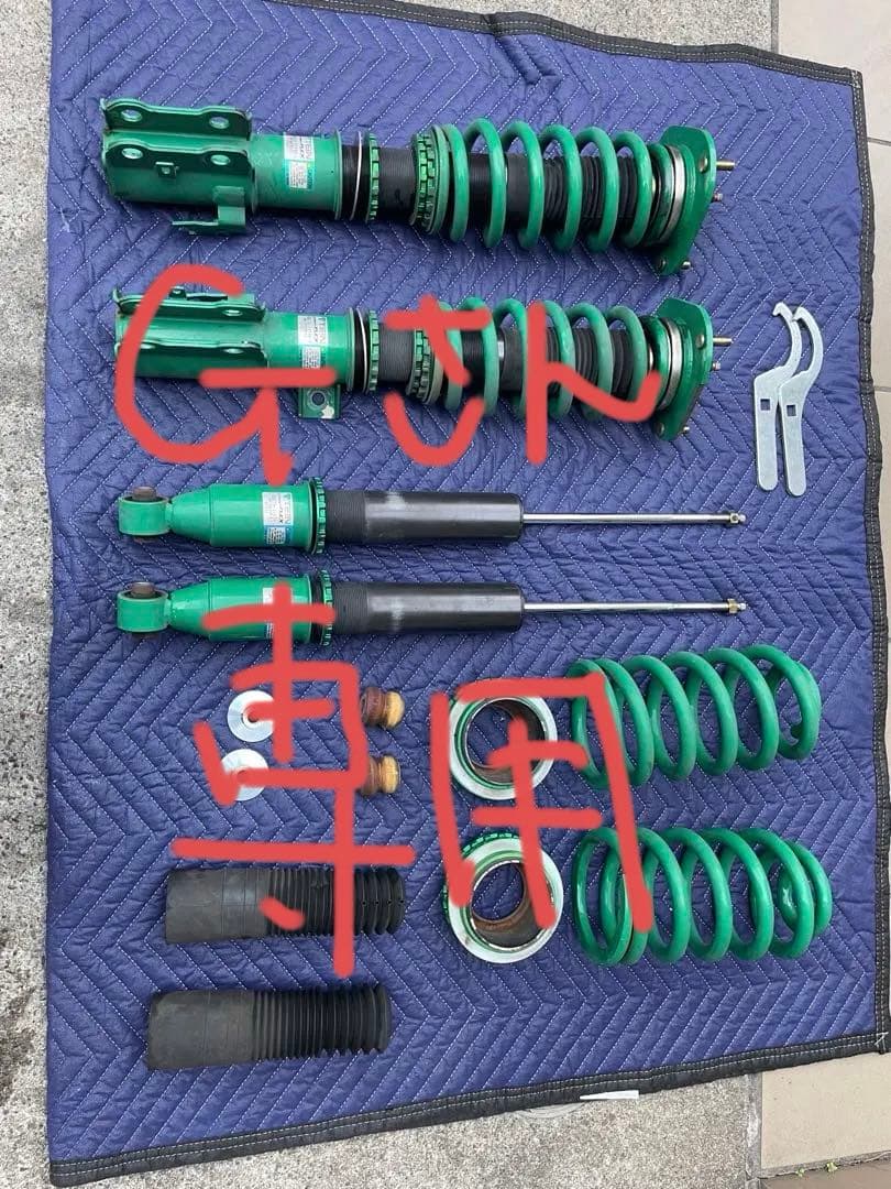 TEIN フルタップサスペンションキット　アルファードHV 20系