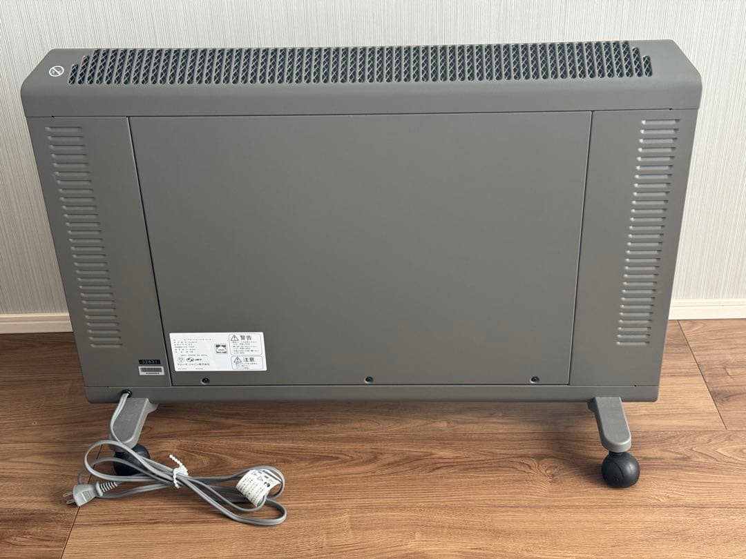 デロンギ コンベクションヒーターHXJ60L12