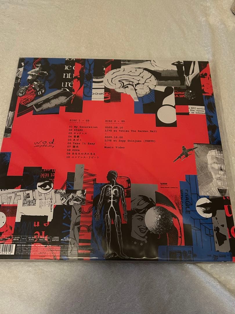 w.o.d. アルバム あい 直筆サイン入り完全生産限定盤