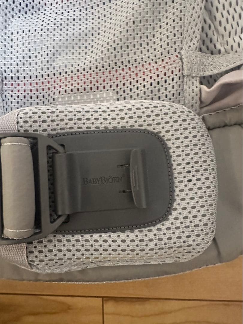 BABYBJORN ベビービョルン 抱っこ紐 ハーモニー メッシュ グレー