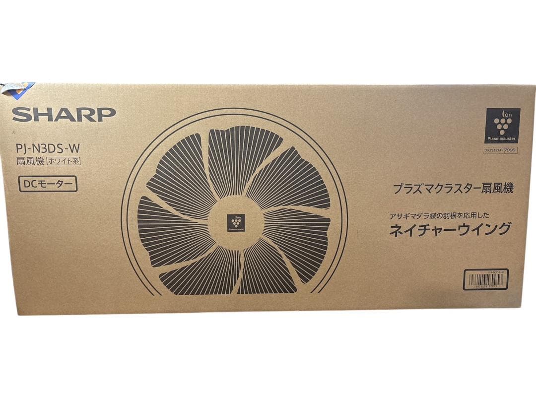 SHARP プラズマクラスター 扇風機 PJ-N3DS