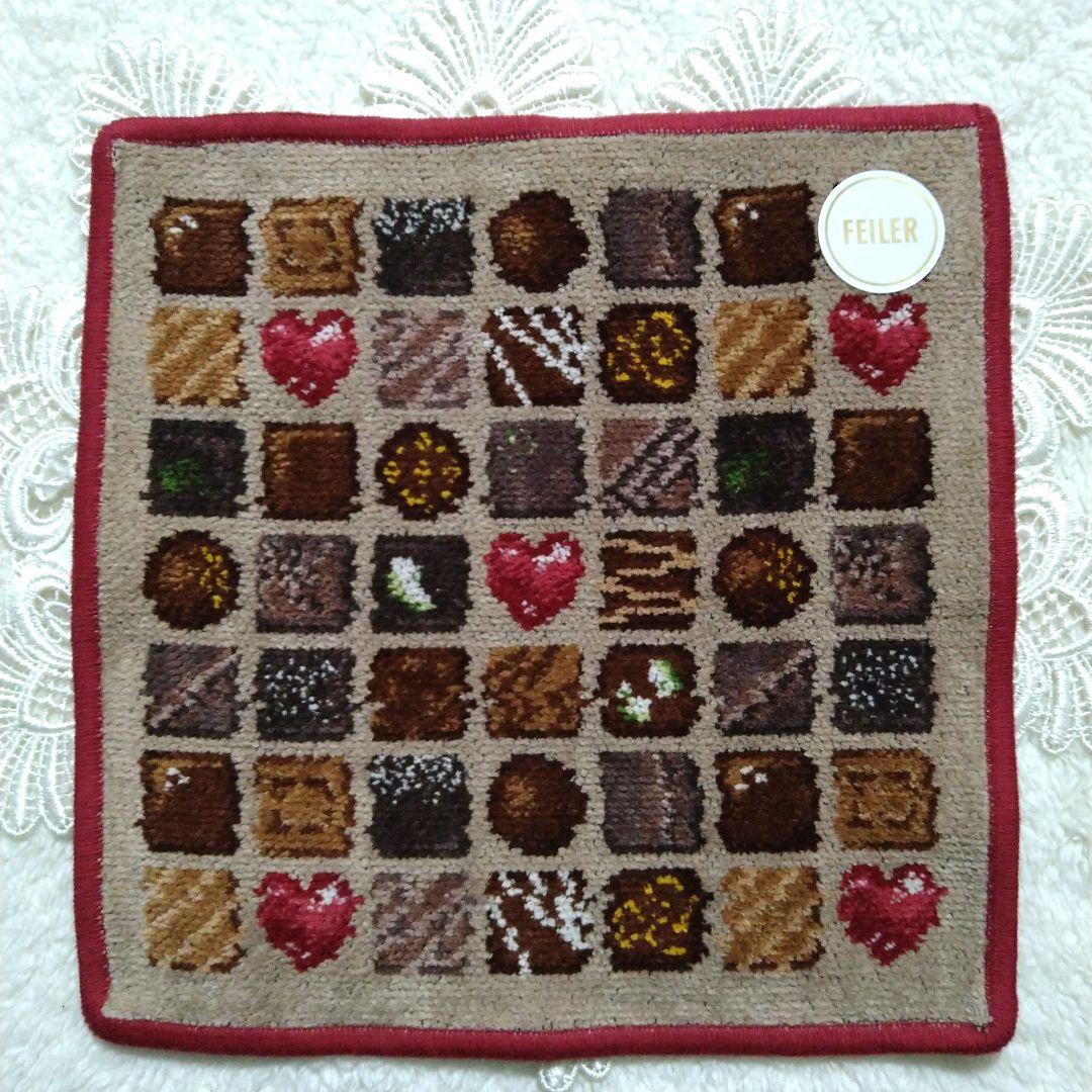 【新品✧完売品】フェイラー コフレドゥショコラ ハンカチ＆サイドポーチ