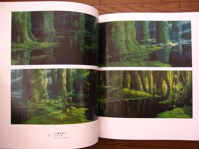 山本二三百景　直筆サイン＆シリアルナンバー入り　限定1000部