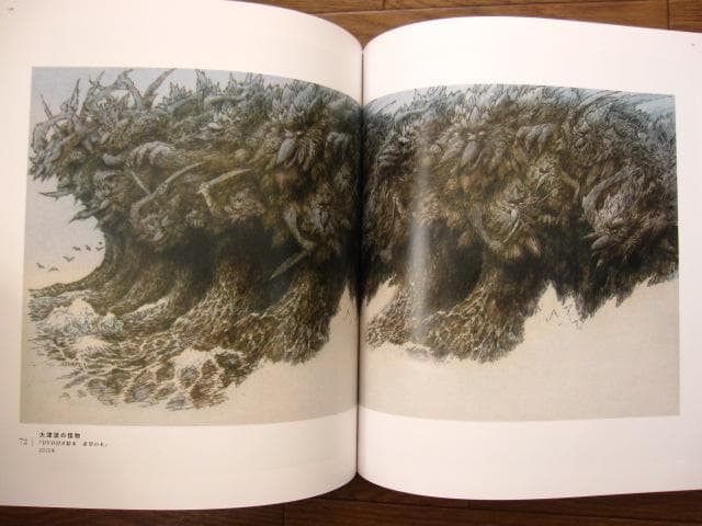 山本二三百景　直筆サイン＆シリアルナンバー入り　限定1000部