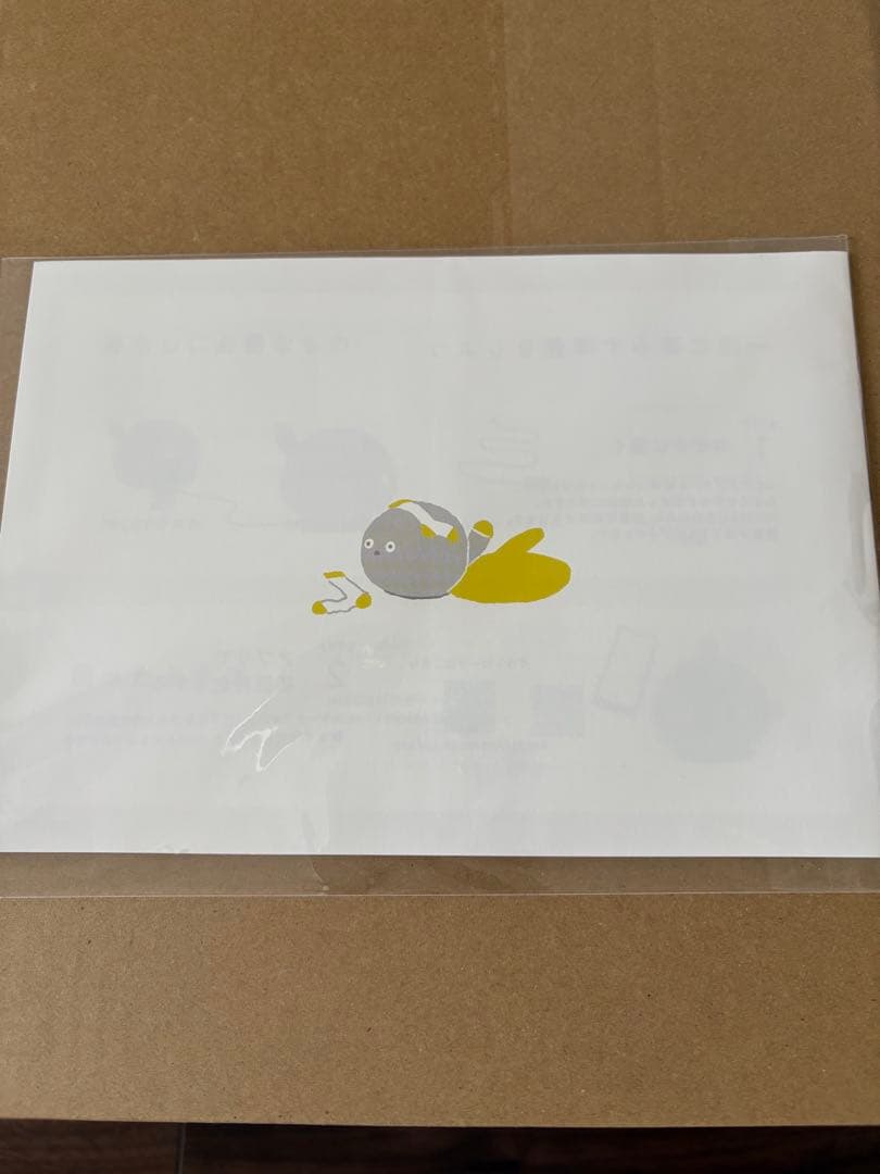 Panasonic NICOBO ニコボ ネイビー