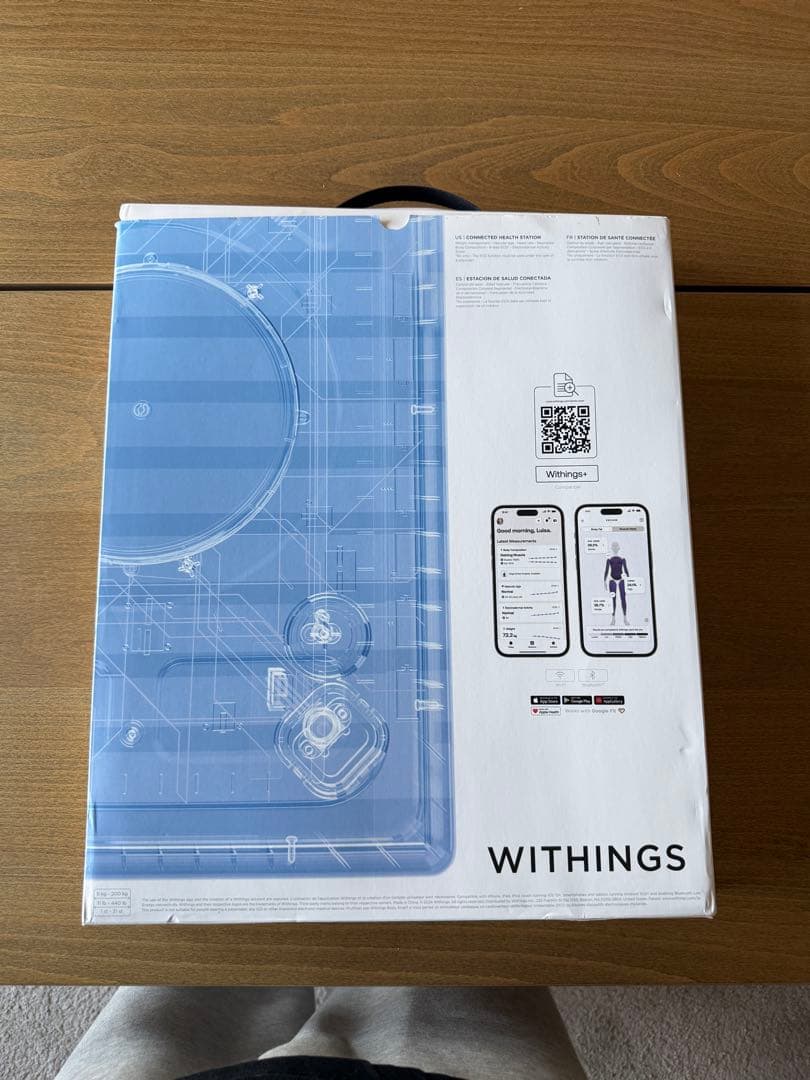 【US版】WITHINGS BODY SCAN 体脂肪計
