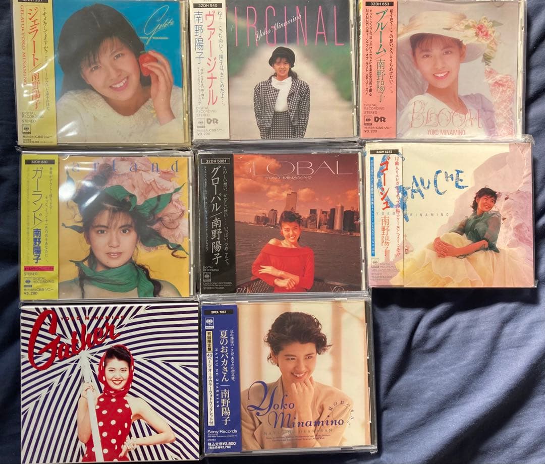 南野陽子　ＣＤアルバム ８枚セット　美品