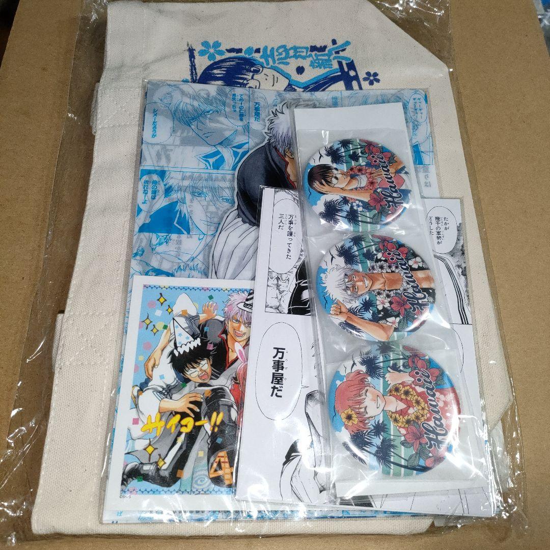 銀魂　大銀魂展　スペシャルセット　万事屋