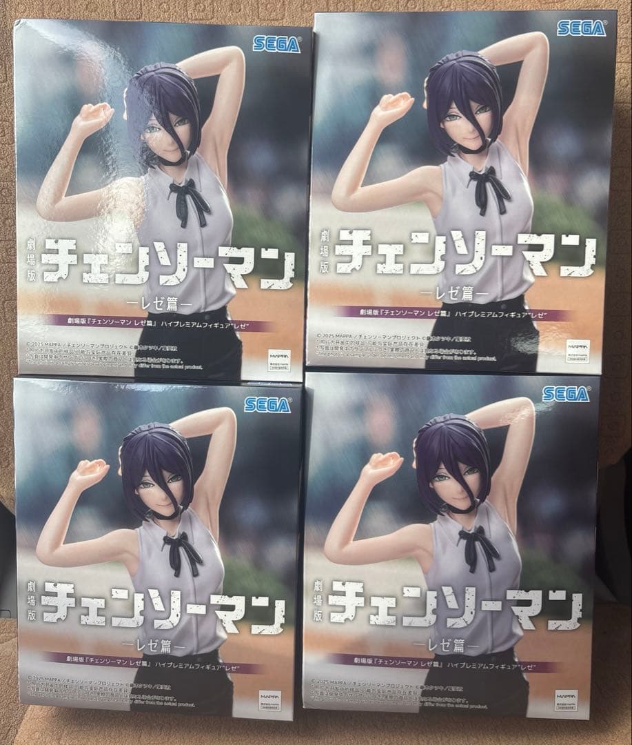 劇場版「チェンソーマンレゼ編」ハイプレミアムフィギュア レゼ