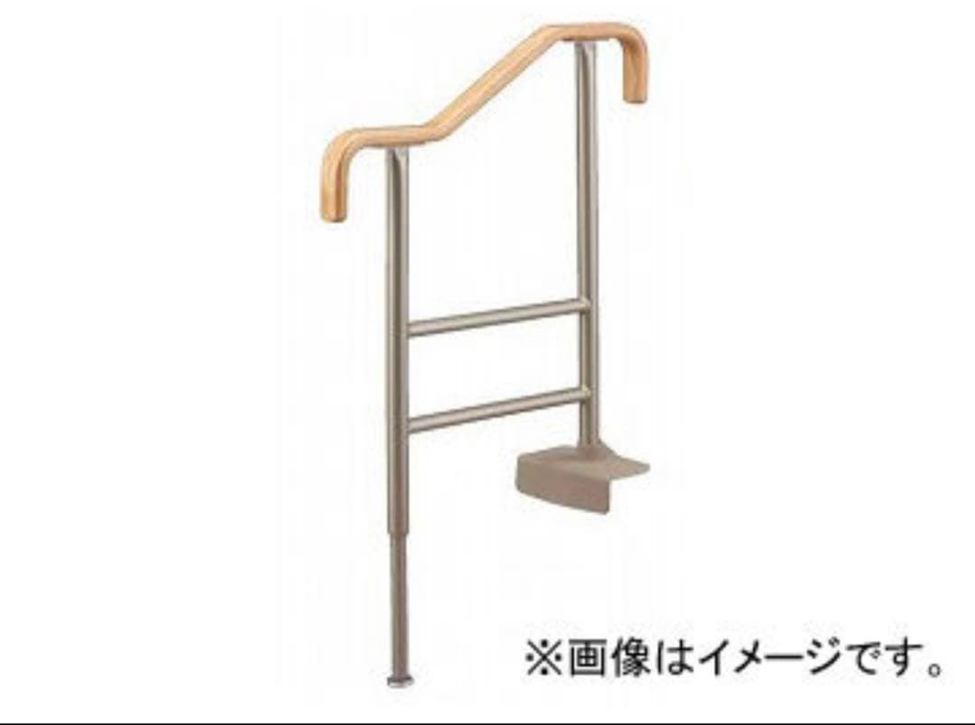 アロン化成 安寿 玄関上がりかまち用手すり KM-650L 踏み台おまけセット