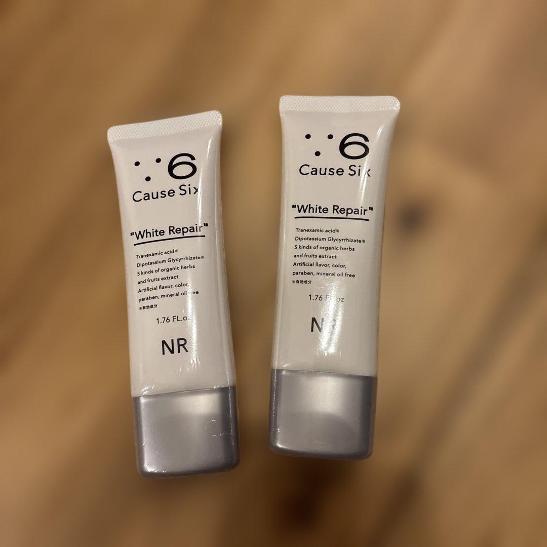 コーズシックスホワイトリペア　二本セット