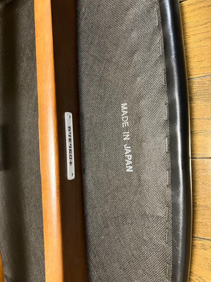 カリモク60 スタッキングスツール