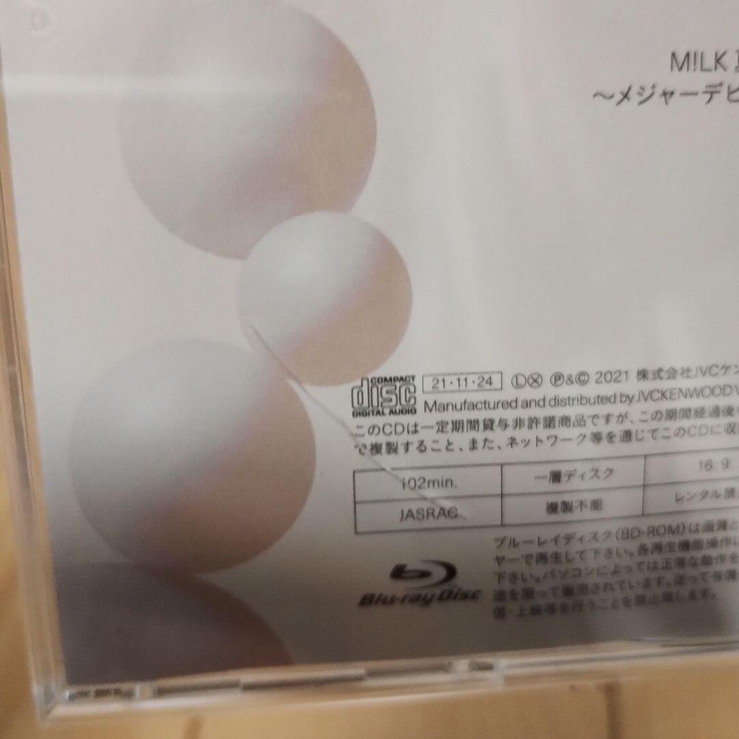 M!LK Ribbon 初回限定盤A