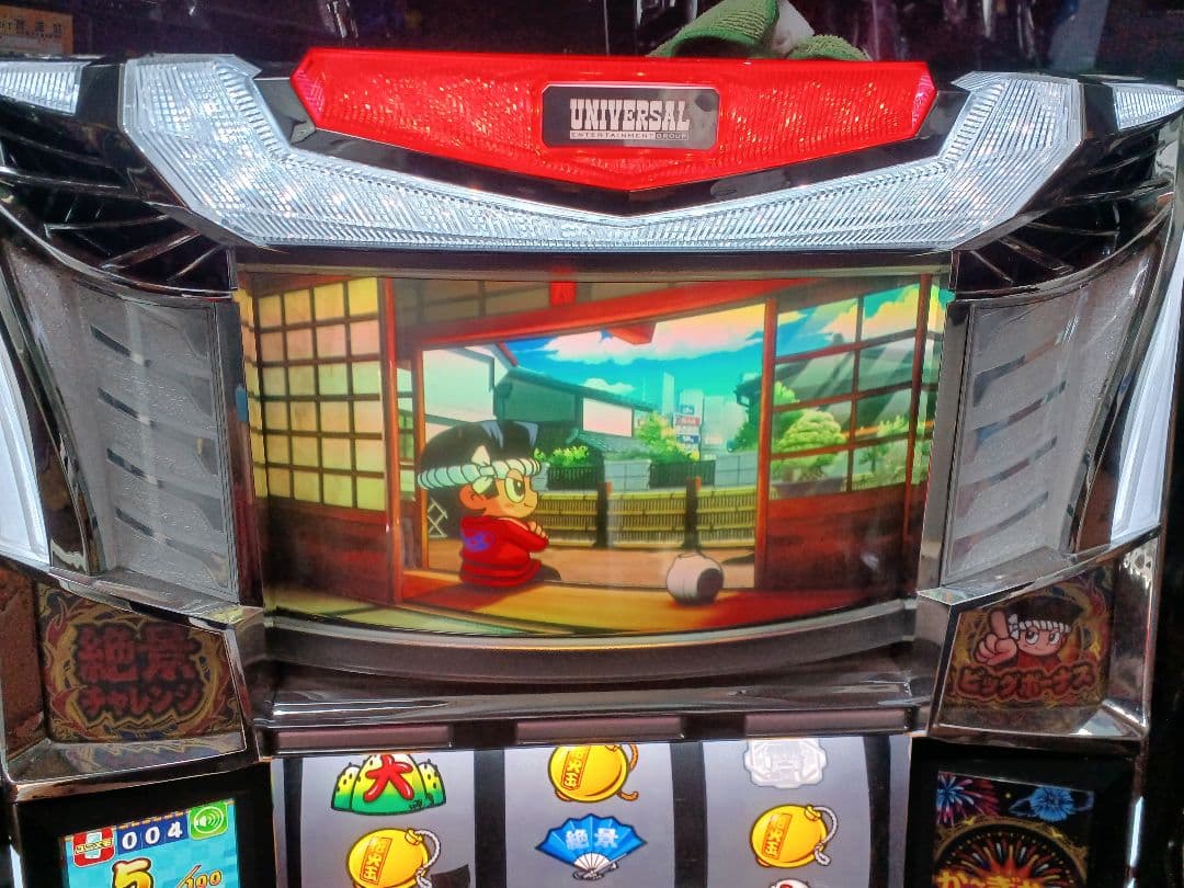 【送料無料】花火絶景　実機