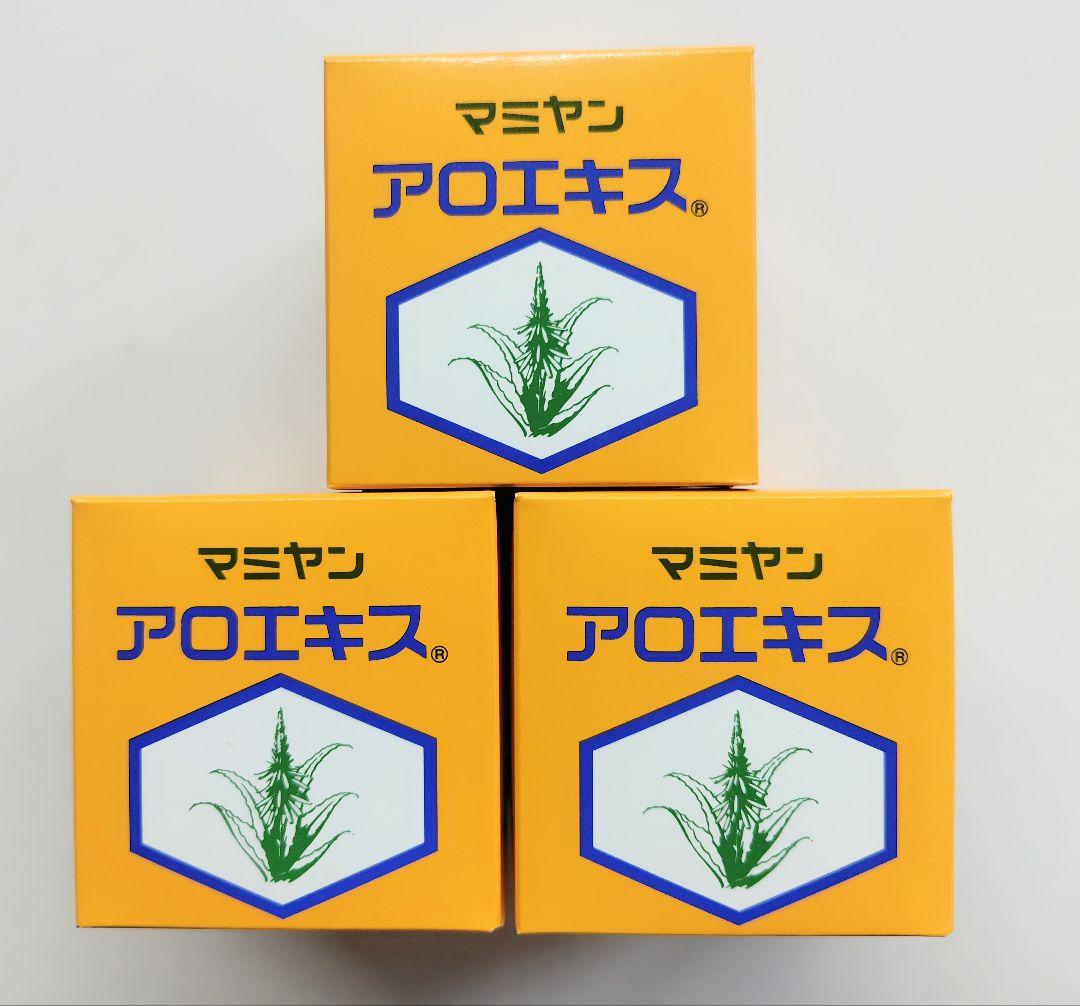 もずく様　マミヤン アロエキス90g 9個セット