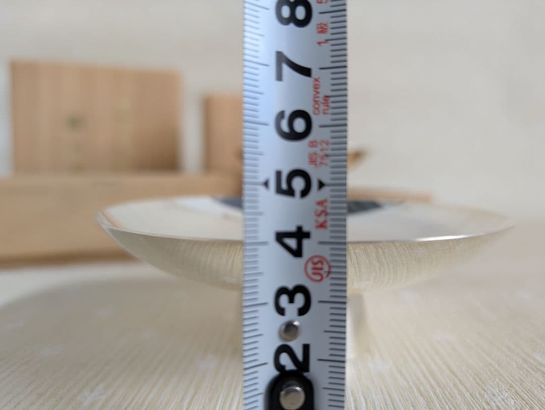 銀杯 純銀 201.1g 札幌市20年・30年勤続 記念品