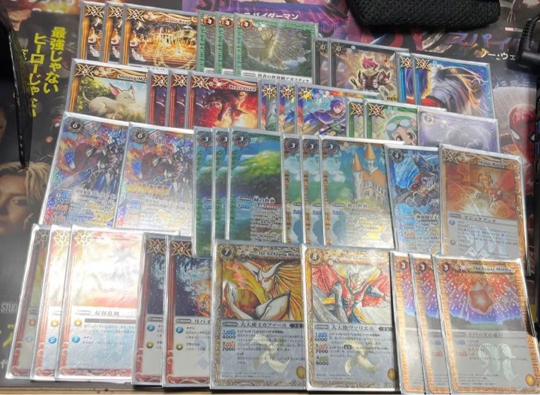 限界値下げ　バトスピ　バトルスピリッツ　ミカファールデッキ　おまけ付き