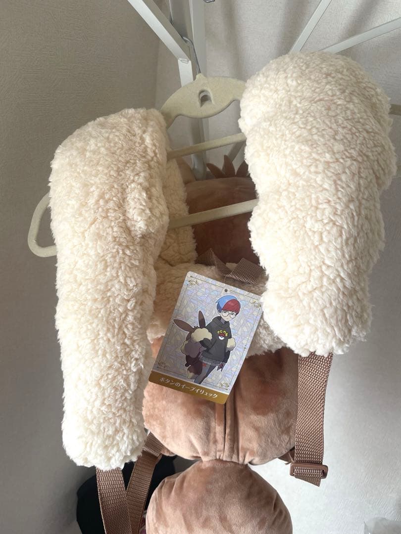 ポケモンセンター　受注生産品　ボタンのイーブイリュック