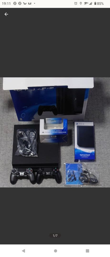 プレイステーション4と周辺機器