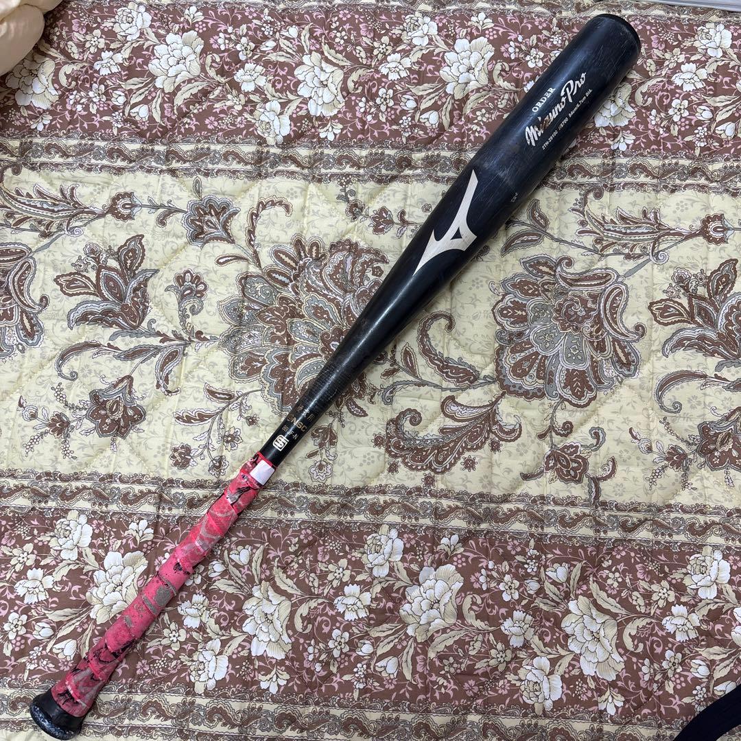 Mizuno Pro 硬式金属バットオーダー