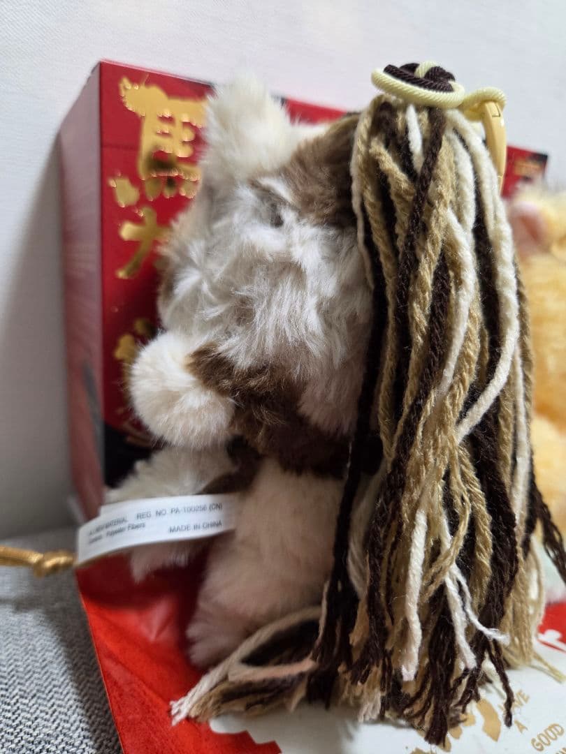 【正規品】馬力全開 Have a Good Run スカルパンダ トゥインクル