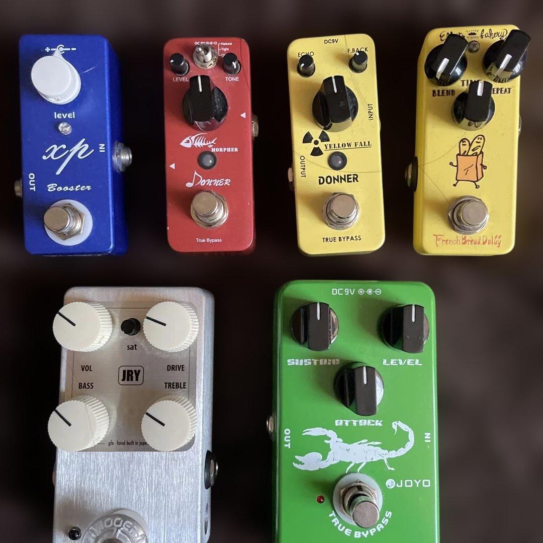 ギターエフェクターセット