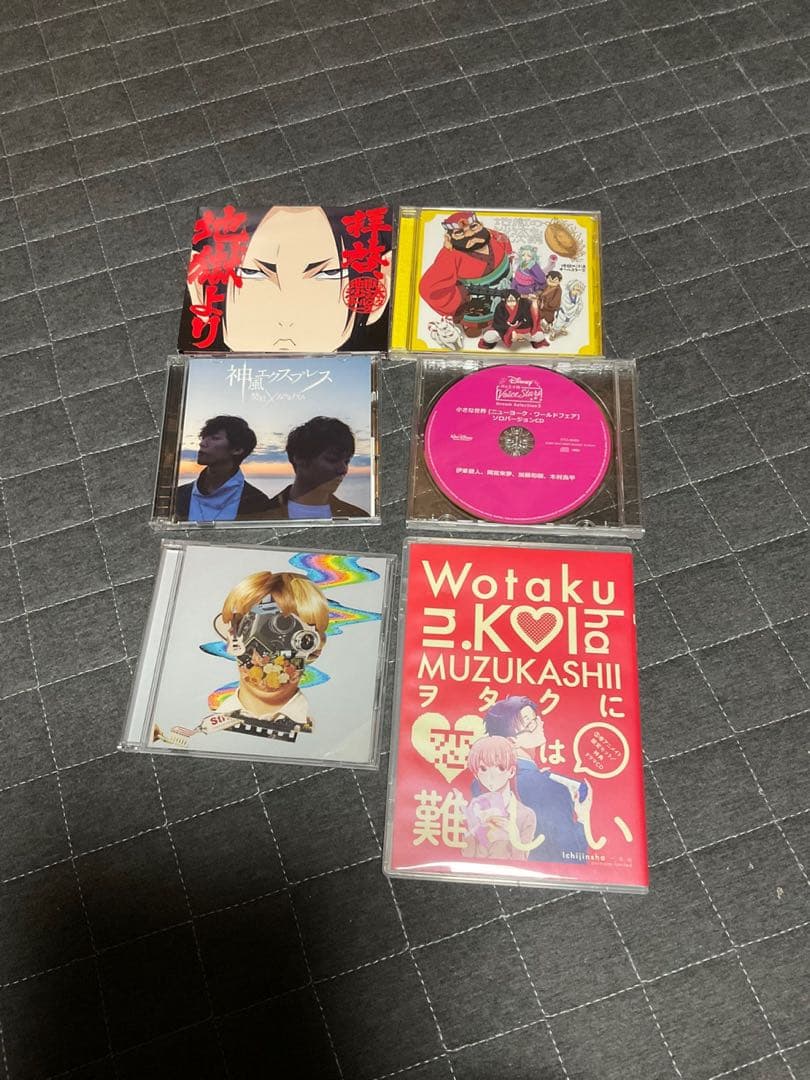 アニソンなどCDまとめ売り