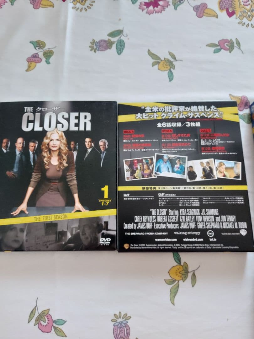 THE CLOSER DVD 全シーズン 1〜7