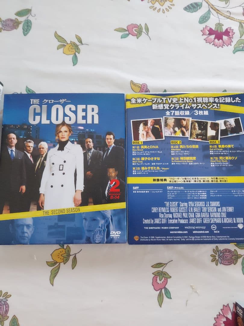 THE CLOSER DVD 全シーズン 1〜7