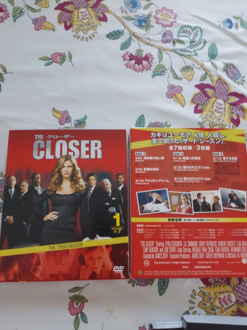 THE CLOSER DVD 全シーズン 1〜7