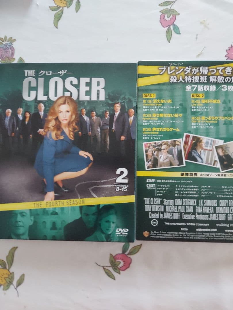 THE CLOSER DVD 全シーズン 1〜7