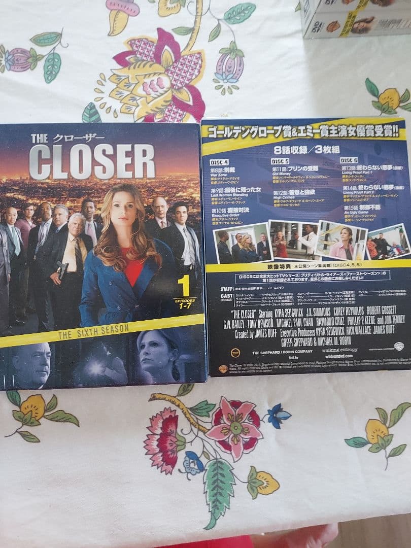 THE CLOSER DVD 全シーズン 1〜7