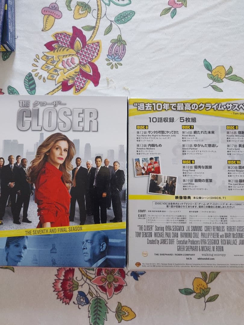 THE CLOSER DVD 全シーズン 1〜7