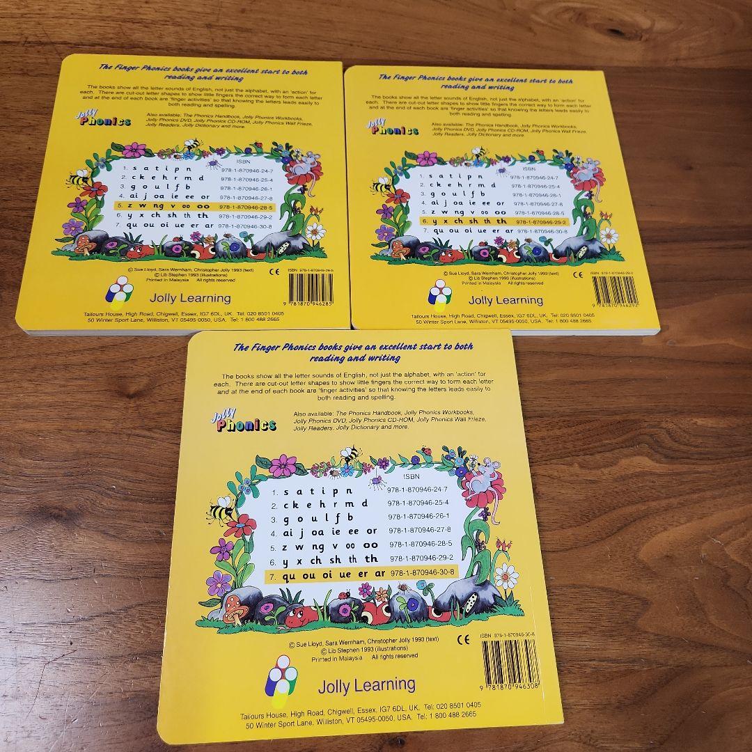 Jolly Phonics Finger Phonics1〜7 絵本　美品7冊