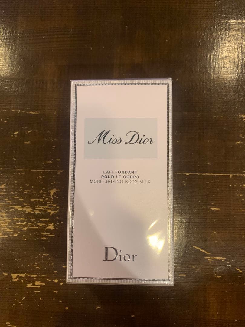 Miss Dior ボディーミルク 200ml