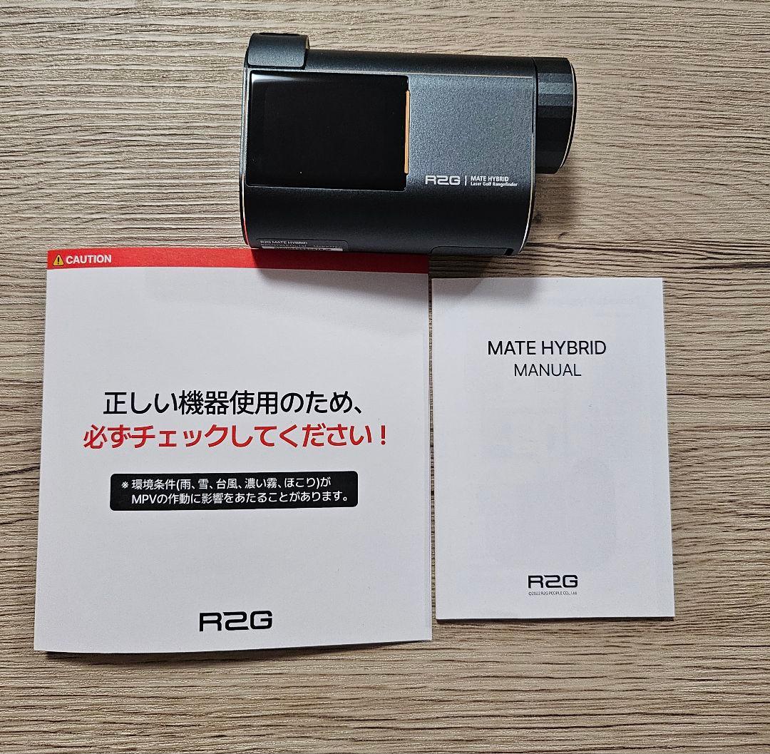 R2G MATE HYBRID ゴルフ用距離計