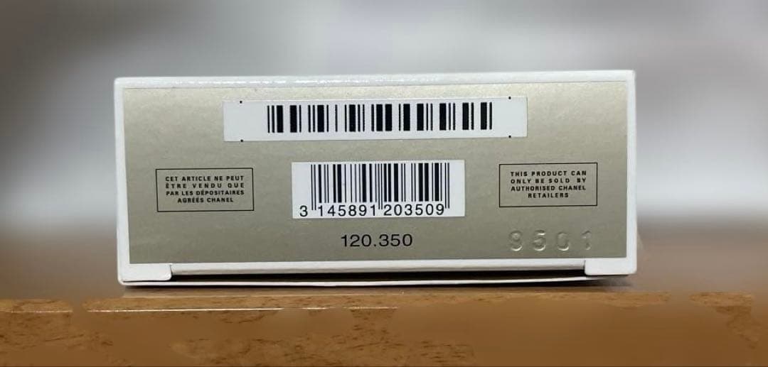 CHANEL ガブリエル オードゥ トワレット-50ml