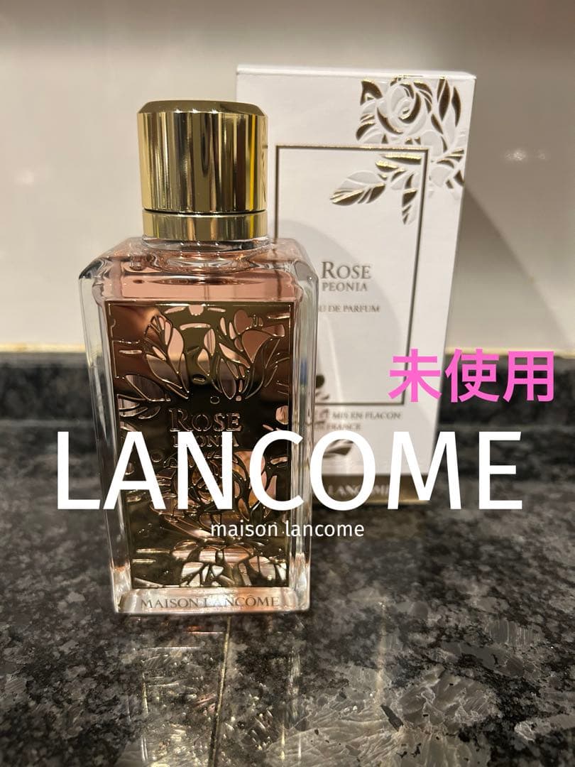 未使用★ ランコム メゾンランコム ローズピオーニア　100ml